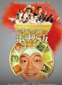 丝袜美腿精品一区二区三